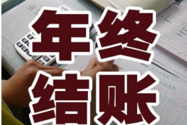 攸县讨债公司成功追讨回批发货款50万成功案例